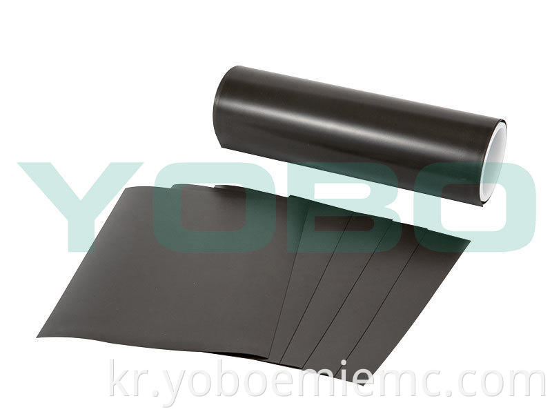 Emas Ferrite Absorbing Material1